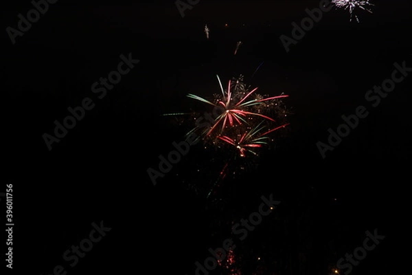 Fototapeta fireworks in the night sky