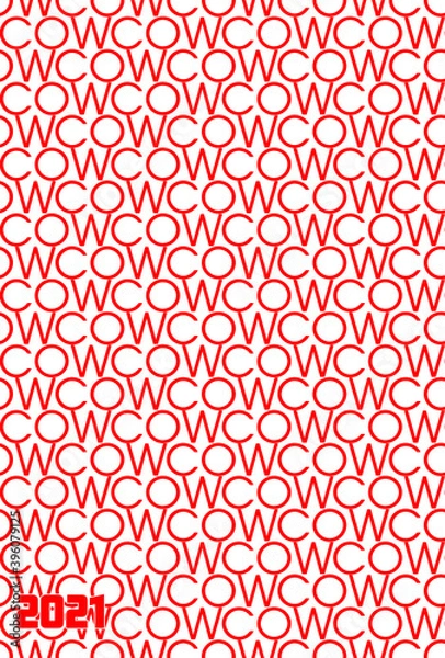 Obraz 2021年賀状イラスト