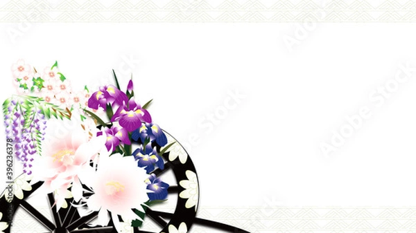 Fototapeta 桜に藤の花や菖蒲の花と牡丹の花車の横スタイルイラストワイドバーチャル背景素材背景素材