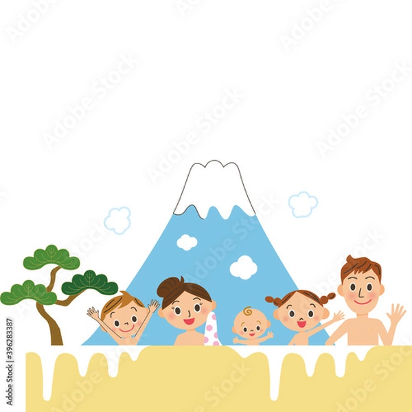 Obraz 銭湯　家族　旅行　風呂　親子　混浴