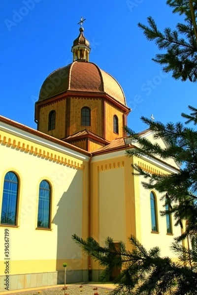 Fototapeta Drohojów