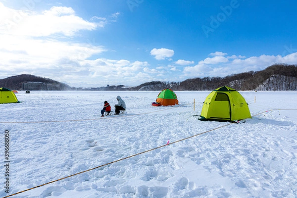 Fototapeta 親子の休日