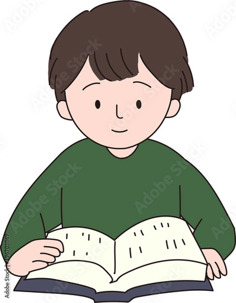 Fototapeta 聖書を読む人