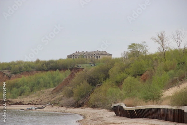 Obraz bridge over river
