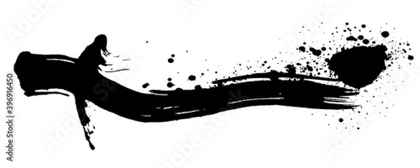 Fototapeta うなぎ　広告　墨絵　毛筆イラスト