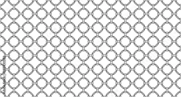 Fototapeta 
Geometric shapes on a white background. Seamless illustration. Vector illustration