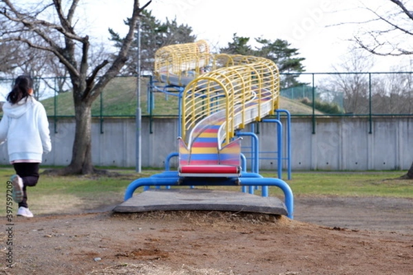 Obraz おいらせ　いちょう公園　滑り台