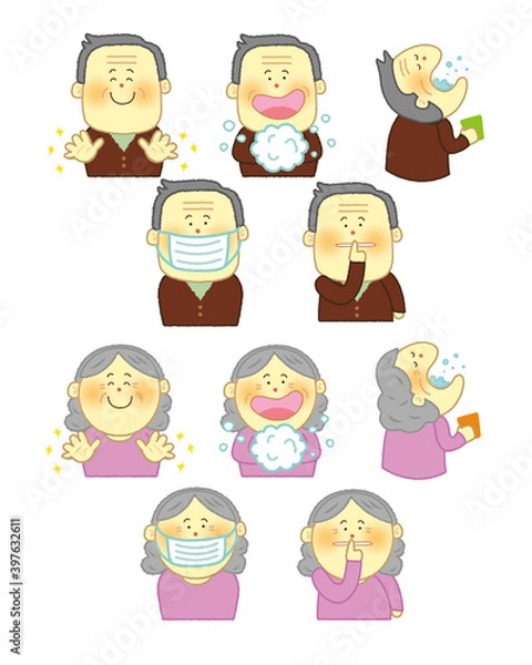 Obraz 手を洗うおじいさんとおばあさんセット