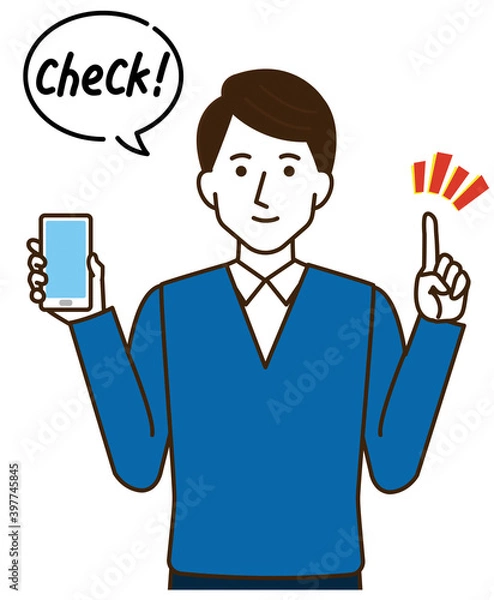 Fototapeta チェックポイント　スマホを持つ男性　シンプルイラスト