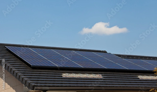 Obraz 太陽光発電