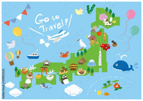 Fototapeta 旅行　gotoキャンペーン　A4　ポスター