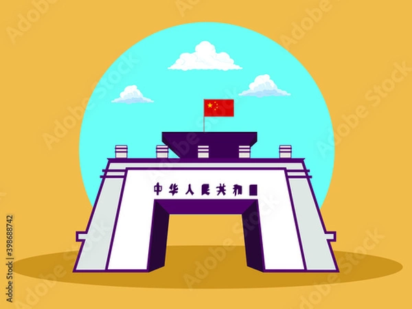 Fototapeta Khunjrab Pass Pakistan and China border karakuram highway vector illustration design
