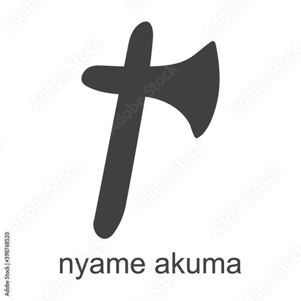 Obraz vector icon with african adinkra symbol Nyame Akuma