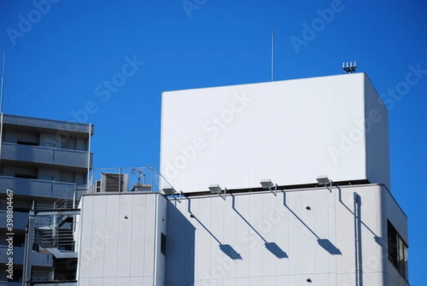 Obraz 屋上広告