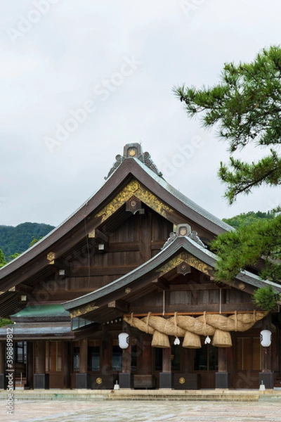 Fototapeta 【島根県】出雲大社 拝殿