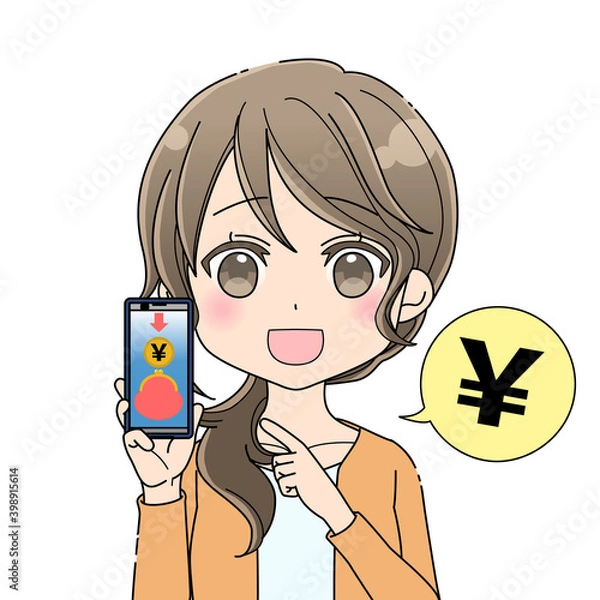 Obraz スマホを持つ女性_ネット副業