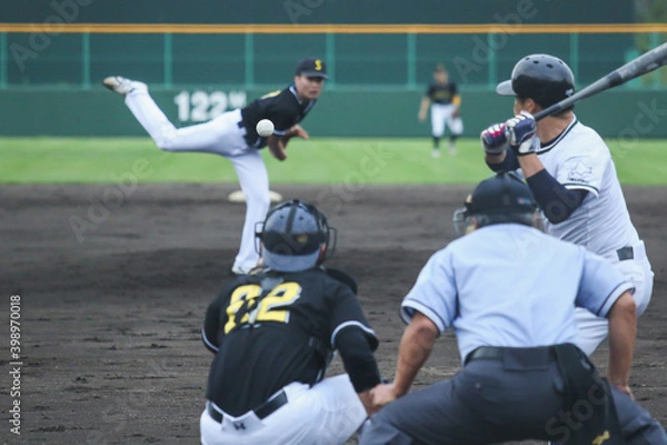 Obraz 朝野球，軟式野球，草野球
