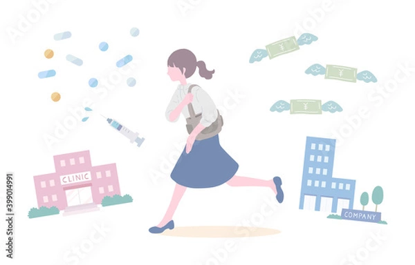 Obraz 不妊治療と仕事の両立