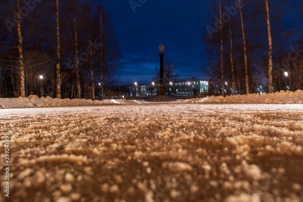 Obraz night in the park