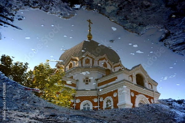 Obraz Orthodox church in reflection