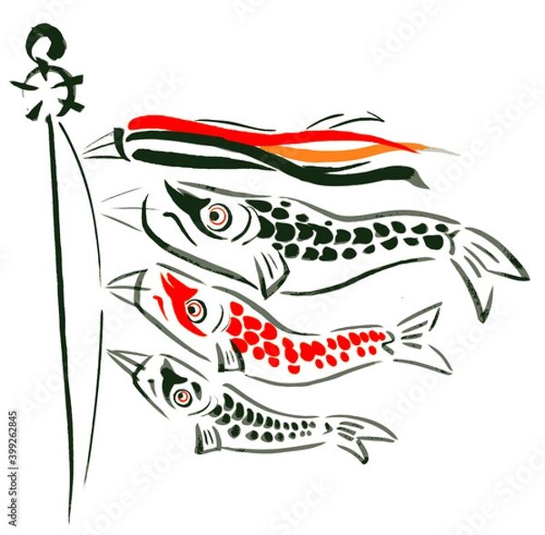 Obraz 鯉のぼり０２