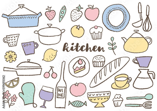 Fototapeta キッチンイラスト