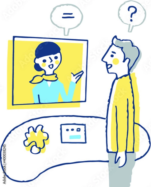 Fototapeta 非接触型ディスプレイ案内