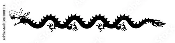 Fototapeta graphic black dragon on white background, vector