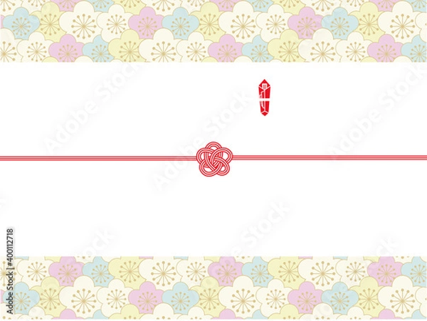 Obraz 和モダンでかわいい熨斗　パステルカラーの梅