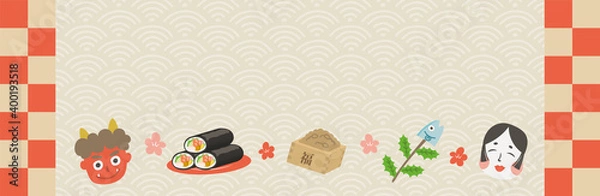 Obraz 節分　恵方巻　鬼　バナー　横長　POP　フレーム　枠　文字入れ用