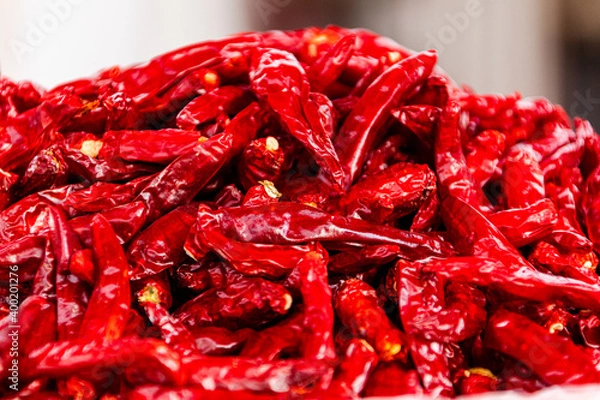 Obraz 唐辛子の山