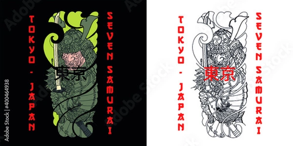 Obraz Japanese slogan with samurai Translation: "Tokyo." Vector design for t-shirt graphics, banner, fashion prints, slogan tees, stickers, flyer, posters and other creative uses