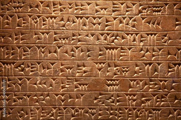 Fototapeta Sumerian artifact