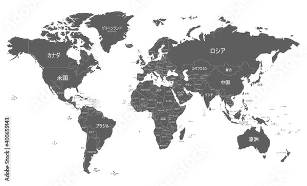 Obraz Political World Map vector illustration isolated on white background with country names in japanese. Editable and clearly labeled layers.