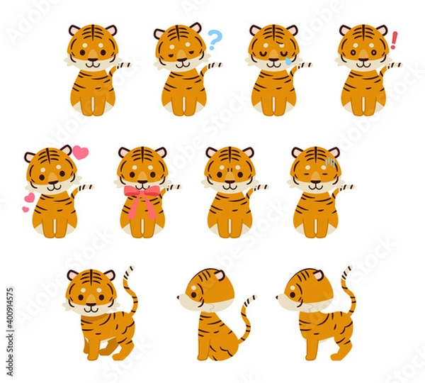 Obraz 虎イラスト素材 : Tiger illustration material