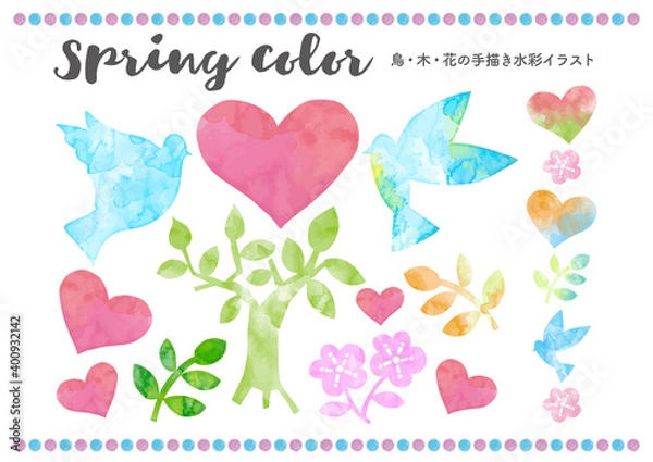 Obraz 手描き水彩イラスト03