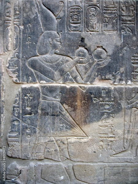 Fototapeta Hieroglyphics