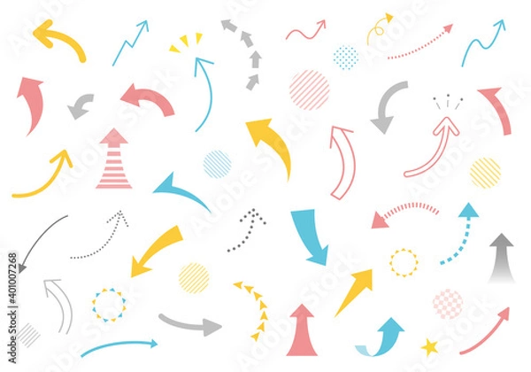 Fototapeta カラフルな曲線の矢印アイコンセット