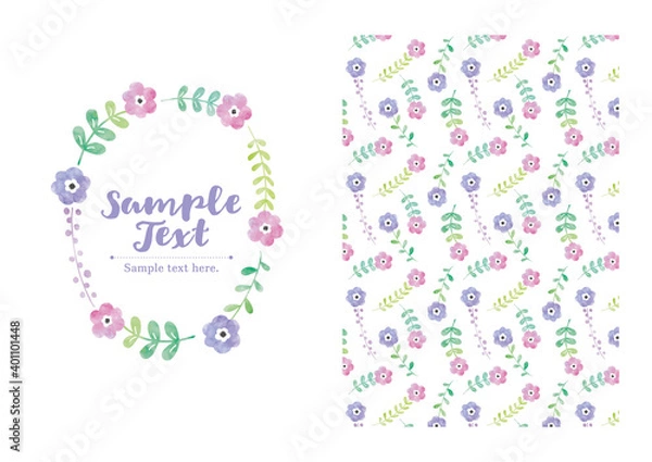 Fototapeta 森の花イラスト水彩風01