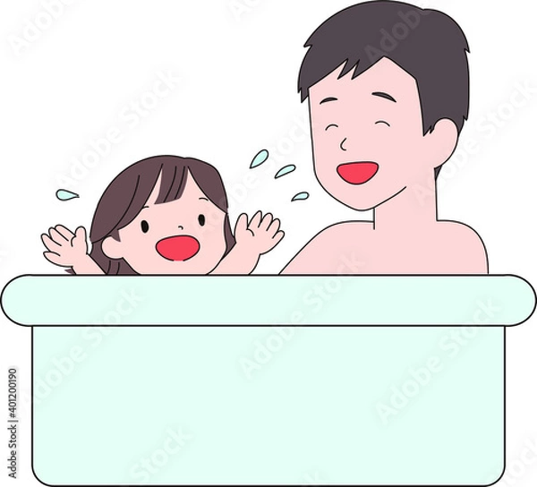 Obraz お父さんとお風呂に入る子供
