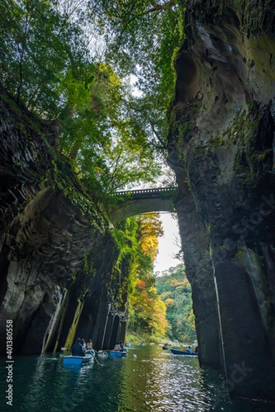 Fototapeta 秋の高千穂峡