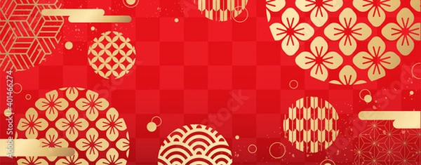 Fototapeta 和柄素材　伝統模様　パターン セット　和柄	
