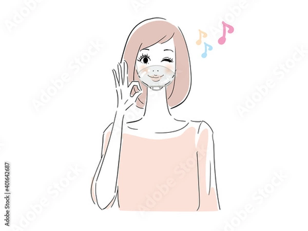 Fototapeta マウスシールドをして安心している女性