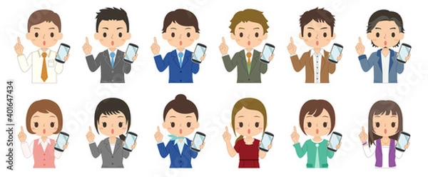 Fototapeta 指差しポーズでスマホを持つ女性と男性　セット　イラスト