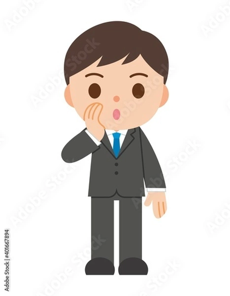 Fototapeta 耳打ち スーツ 男性