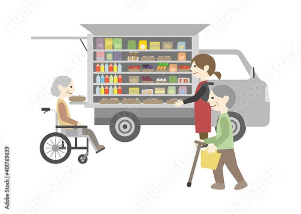 Fototapeta 移動スーパー