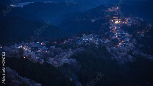 Fototapeta 奈良県 吉野山 花矢倉展望台 桜