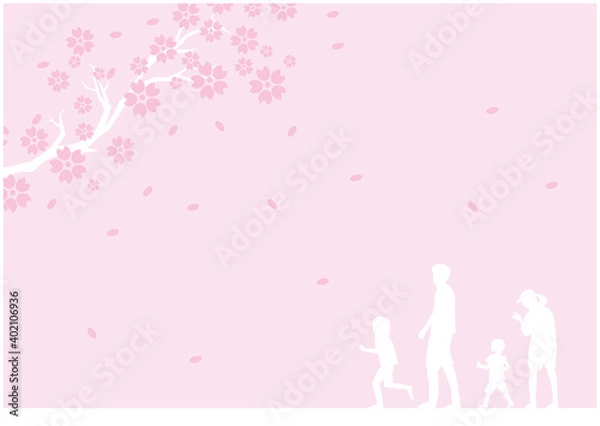 Fototapeta 春　桜　暮らし　家族　住宅