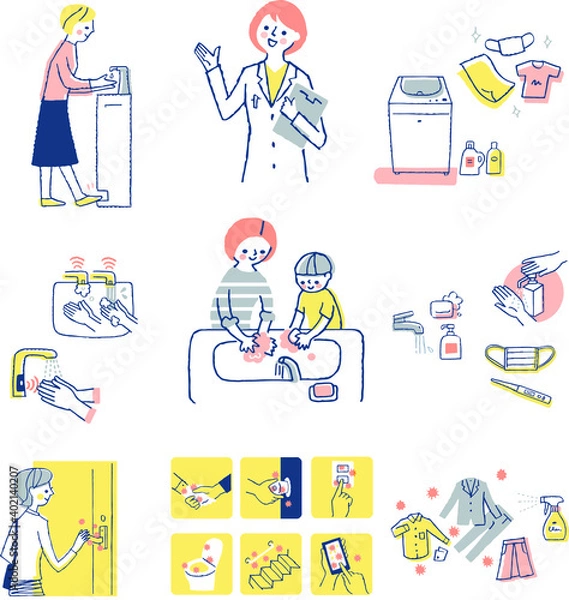 Fototapeta 感染症予防対策　衛生管理イメージ　セット