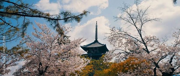 Obraz Kōfuku-ji, a Buddhist temple in the city of Nara, Japan.